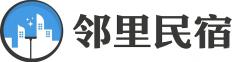 邻里民宿客栈官网